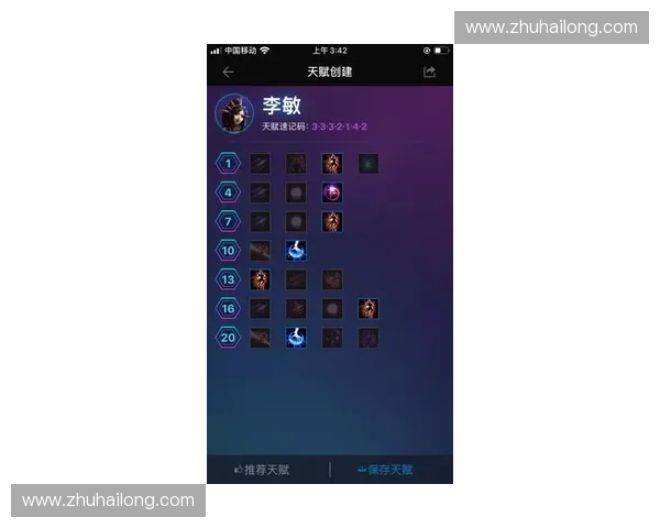 解决风暴英雄无法正常显示问题的全面指南详尽步骤与实用技巧汇总