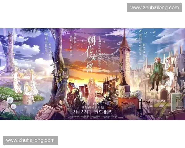 风暴英雄战场群英集结史诗幻想世界壮丽辉耀传奇同人画卷宏伟史章